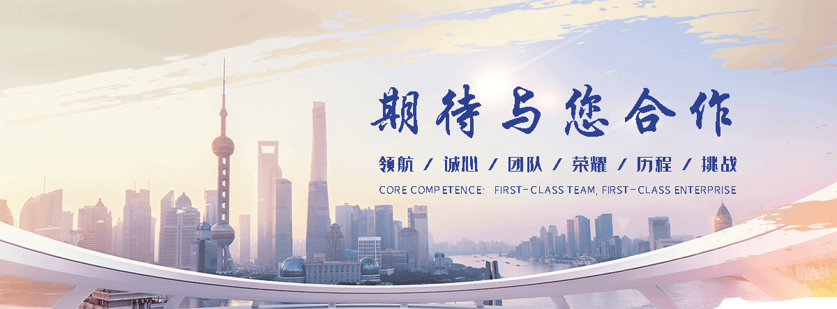 张家口职业下水道疏通